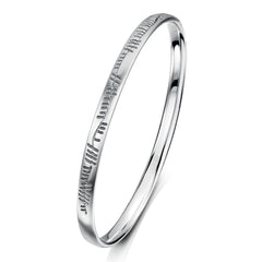 Ogham Bangle in Sterling Silver by Sheila Fleet Jewellery