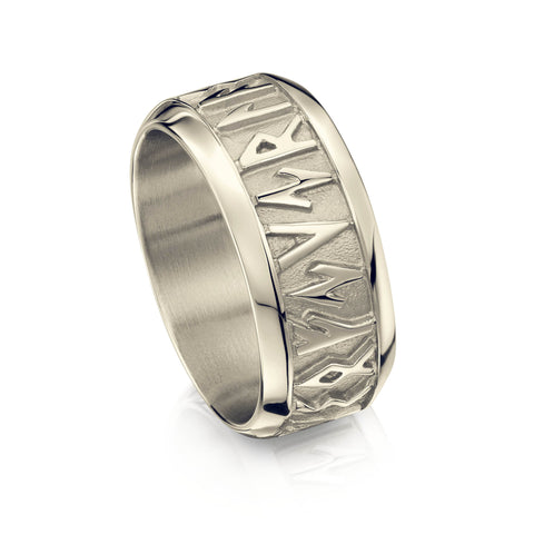 Runic Dress Ring in 18ct White Gold by Sheila Fleet Jewellery