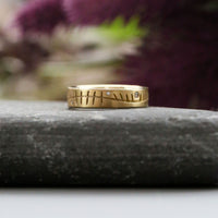 Ogham Ring in 18ct Yellow Gold with Diamonds by Sheila Fleet Jewellery