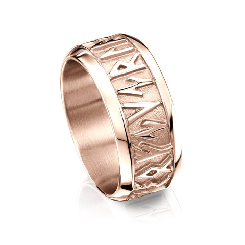 Runic Dress Ring in 9ct Rose Gold by Sheila Fleet Jewellery
