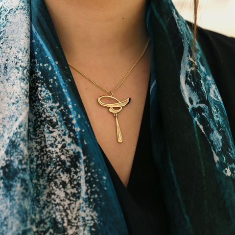 Scapa Flow Pendant in 9ct Yellow Gold by Sheila Fleet Jewellery