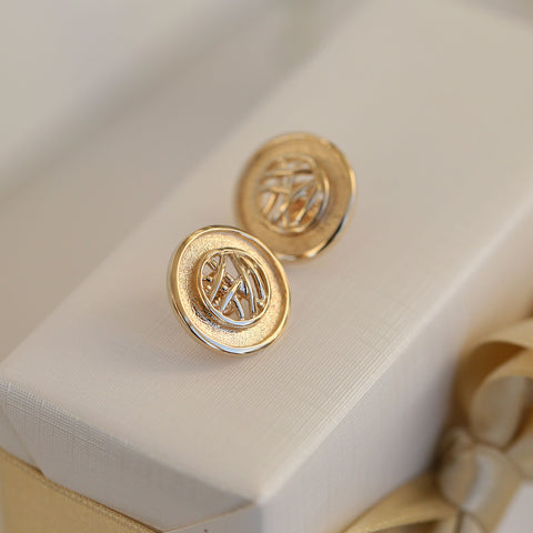 Creel Golden Pool Stud Earrings in 9ct Yellow Gold by Sheila Fleet Jewellery